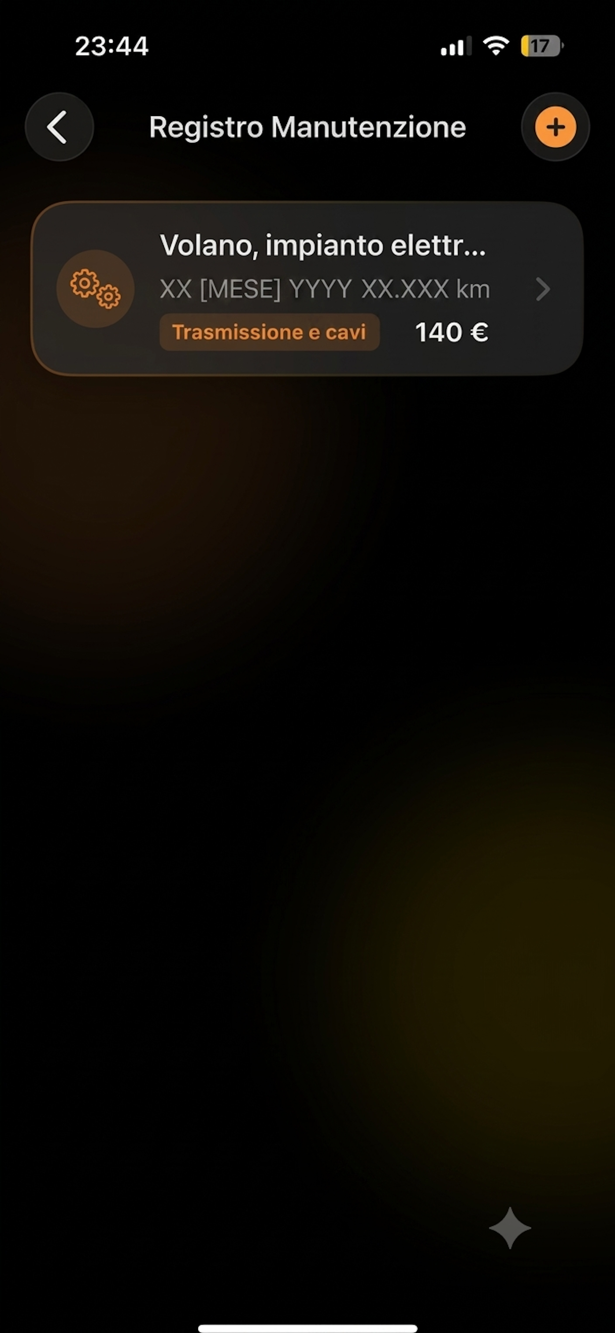 iOS Screen 4